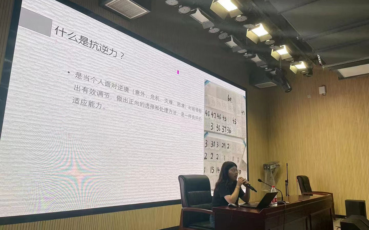 嘉兴董玉娣中学